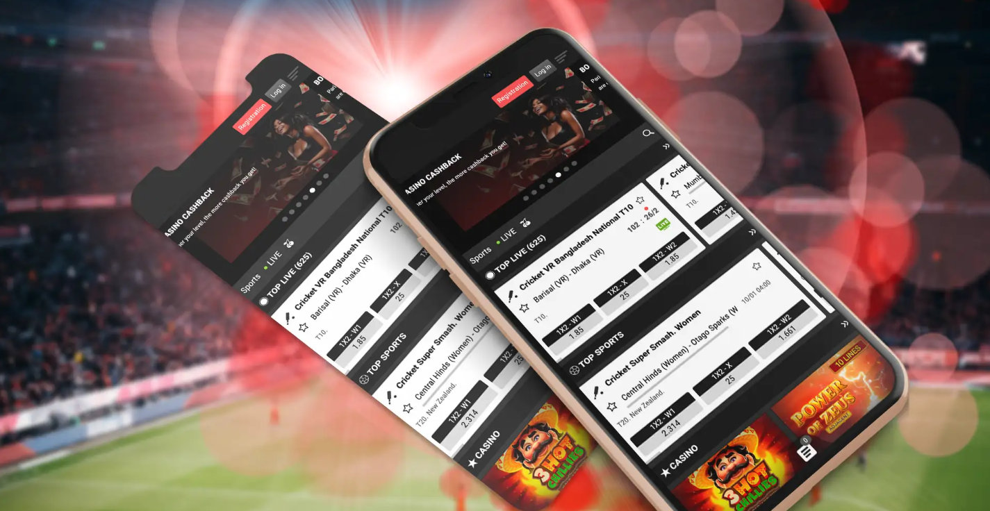 Review of the official Paripulse app Review of the official Paripulse app