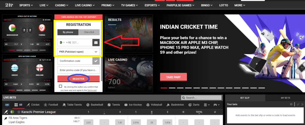 The main version of the site of betting company Paripulse The main version of the site of betting company Paripulse