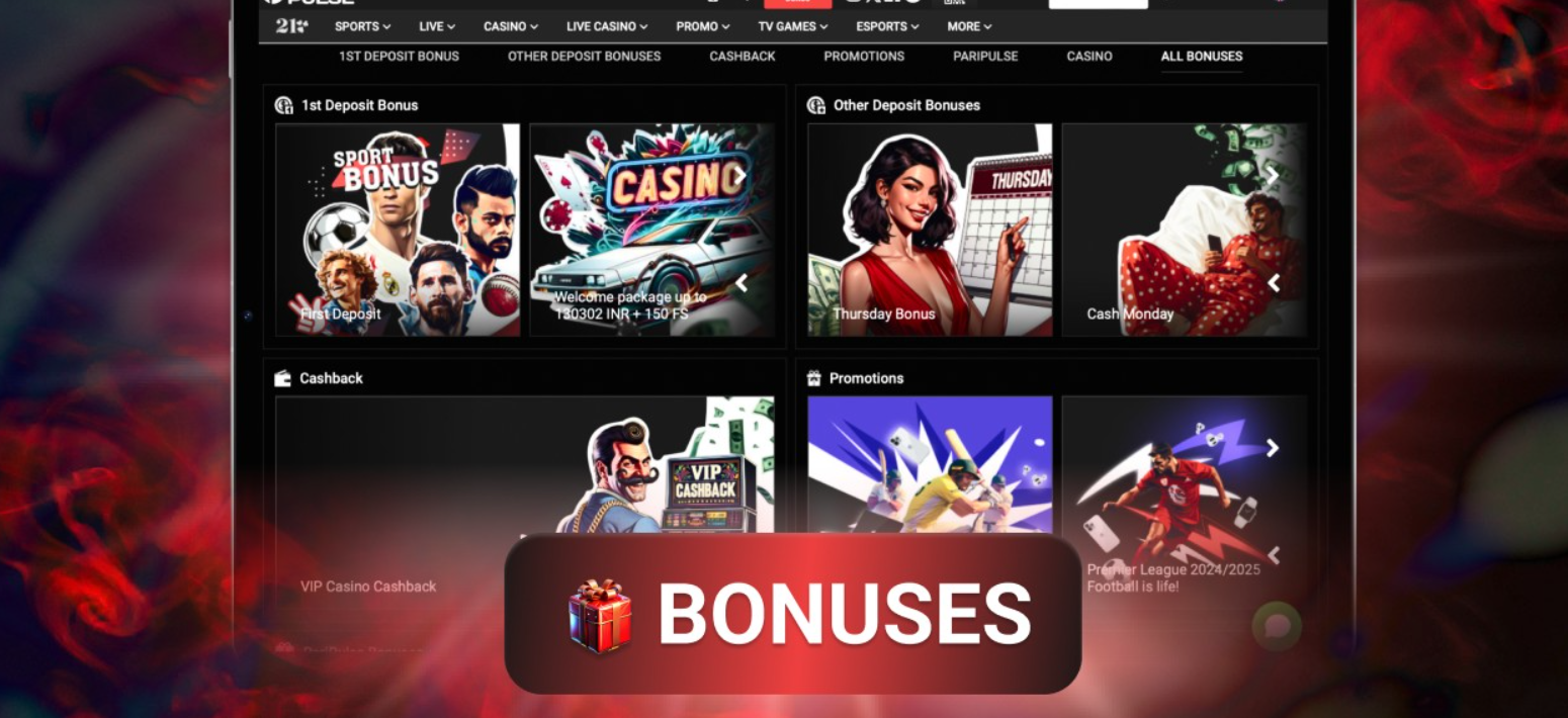 Conditions of gifts after indicating Paripulse promo code Conditions of gifts after indicating Paripulse promo code