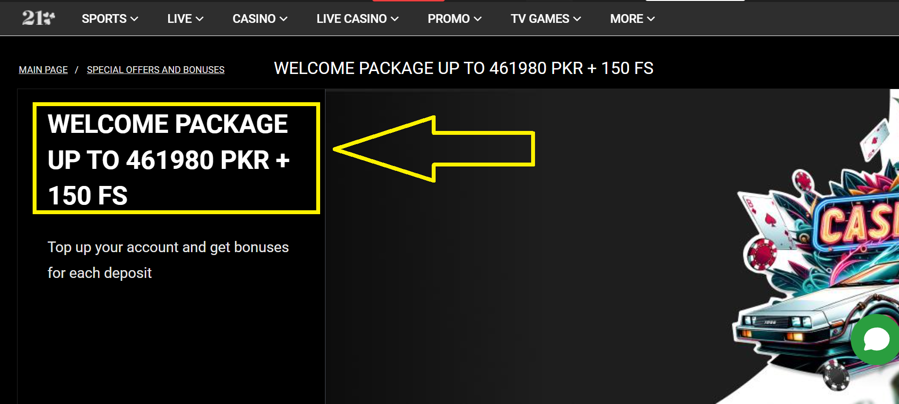 Paripulse bonus code and how to get money Paripulse bonus code and how to get money