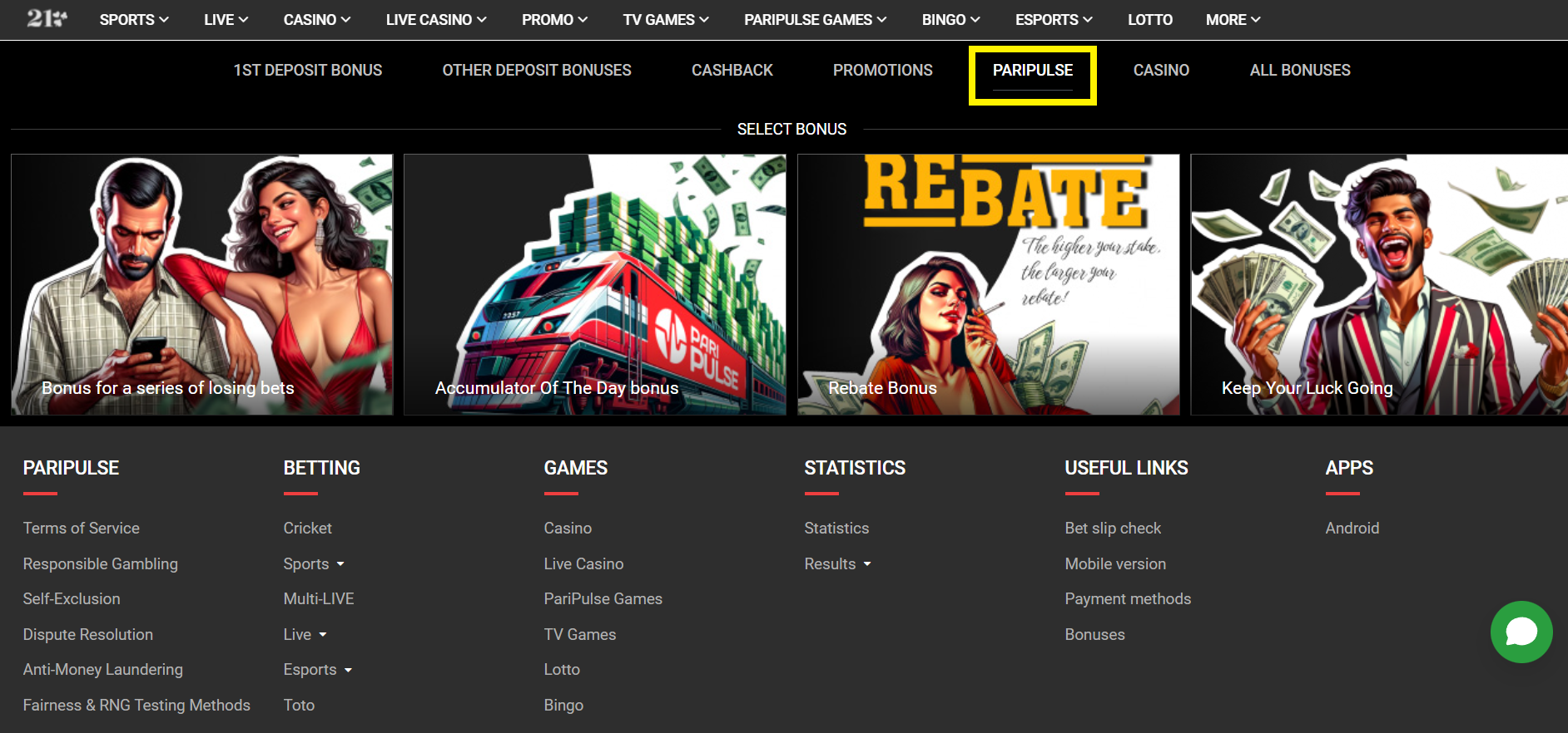 Special offers for regular players Special offers for regular players